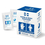 Sanitizer- dezinfekčné vlhčené utierky na ruky HG-8HBW (15ks)
